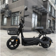 Електровелосипед VOLTO BOLTTEC Edge 800W 48V 15Ah 14" (2025)