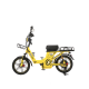 Електровелосипед Minako UNO 240W 48V 21Ah 20"