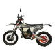Мотоцикл Kovi 250 PRO2T (2024)