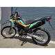 Мотоцикл Lifan KPX 250 (2024)