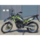 Мотоцикл Lifan KPX 250 (2025)
