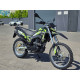 Мотоцикл Lifan KPX 250 (2025)