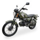 Мотоцикл Shineray COLT 125 Червоний