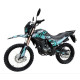 Мотоцикл Shineray CXR250
