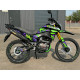 Мотоцикл Shineray VXR 300 (2024)