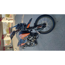 Мотоцикл Shineray X-TRAIL 250 Ендуро-шини 19"/17' Помаранчевий