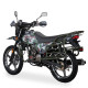 Мотоцикл Shineray XY200 INTRUDER (рестайлінг 2020 року) Хаки