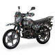 Мотоцикл Shineray XY200 INTRUDER (рестайлінг 2020 року) Хаки