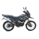 Мотоцикл Shineray XY250-6B CROSS (кросова шина KENDA 21''/18'') Чорний