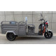 Електротрицикл вантажний FORTE GP-1000-D (сірий) 1000W 60V 32Ah