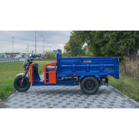 Електротрицикл вантажний FORTE GP-1500-CH (синій) гібрид 1500W