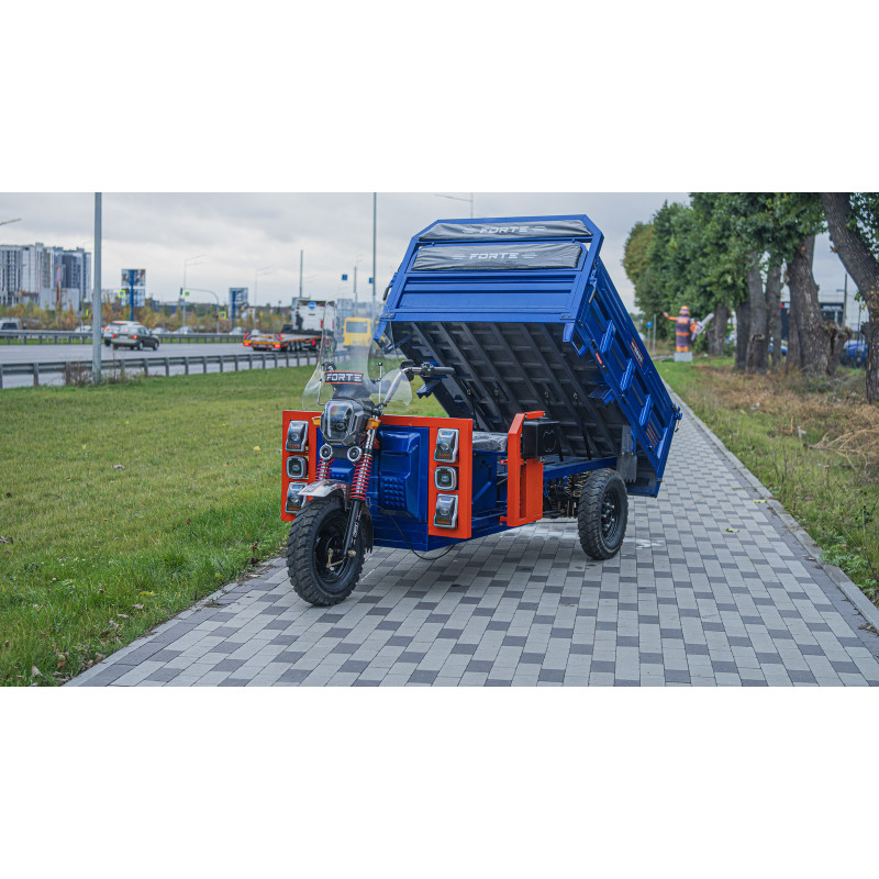 Електротрицикл вантажний FORTE GP-1500-CH (синій) гібрид 1500W