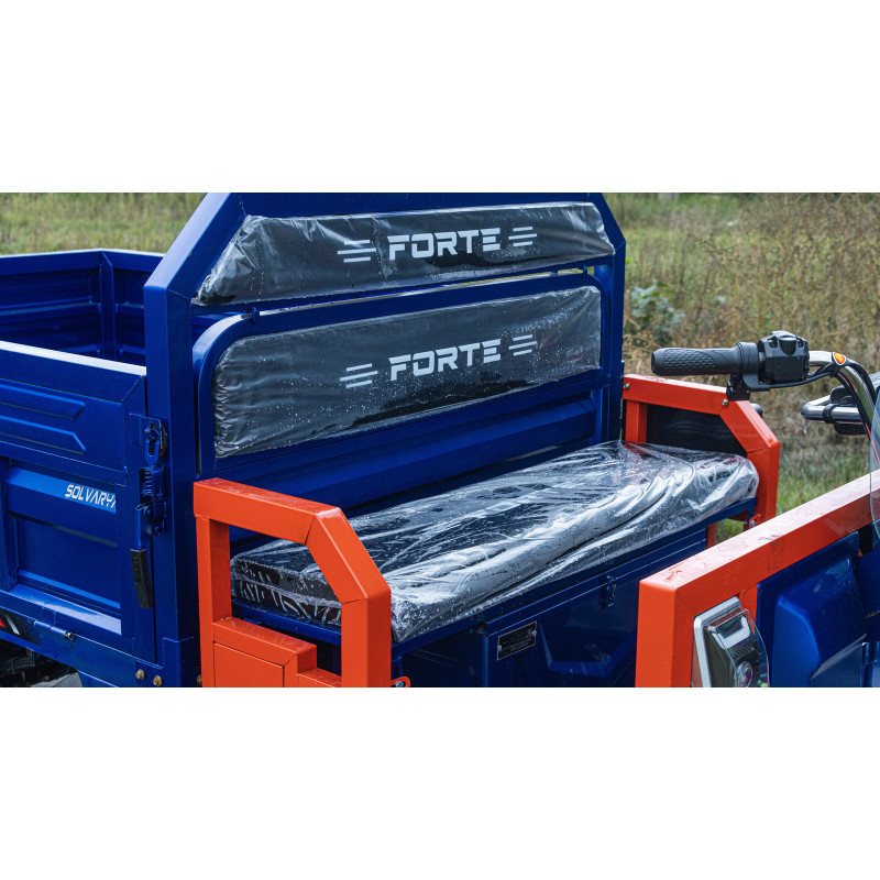 Електротрицикл вантажний FORTE GP-1500-CH (синій) гібрид 1500W