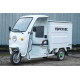 Електротрицикл вантажний Геркулес WJ160 Delivery 1000W