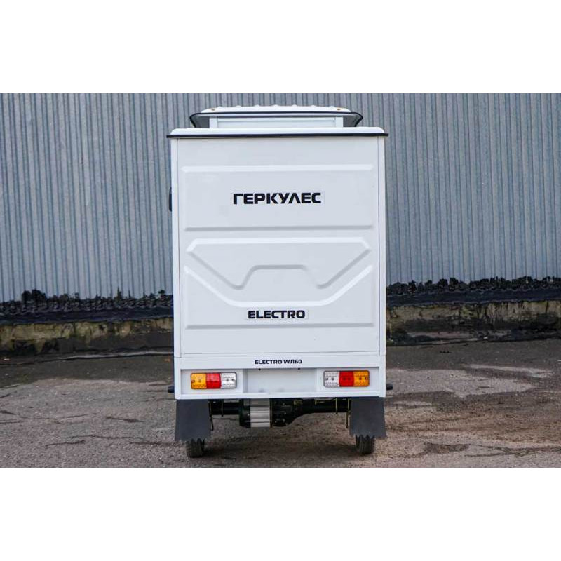 Електротрицикл вантажний Геркулес WJ160 Delivery 1000W