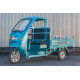 Електротрицикл вантажний Геркулес WJ160 Electro C 1000W