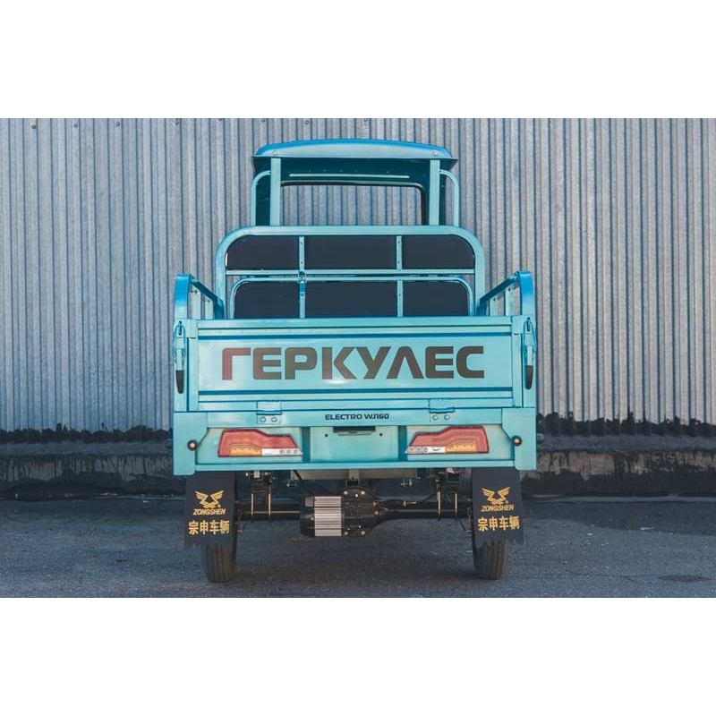 Електротрицикл вантажний Геркулес WJ160 Electro C 1000W