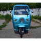 Електротрицикл вантажний Геркулес WJ160 Electro C 1000W