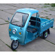 Електротрицикл вантажний Геркулес WJ160 Electro C 1000W