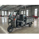 Електротрицикл вантажний Renegade ATE-2500 72V 45Ah 2500W