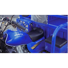 Вантажний трицикл бензиновий FORTE ATV250ZH-T (синій) 250cc