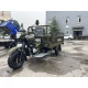 Вантажний трицикл бензиновий FORTE ATV250ZH-T (зелений) 250cc