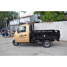Вантажний трицикл бензиновий Геркулес J7-D 250 250cc