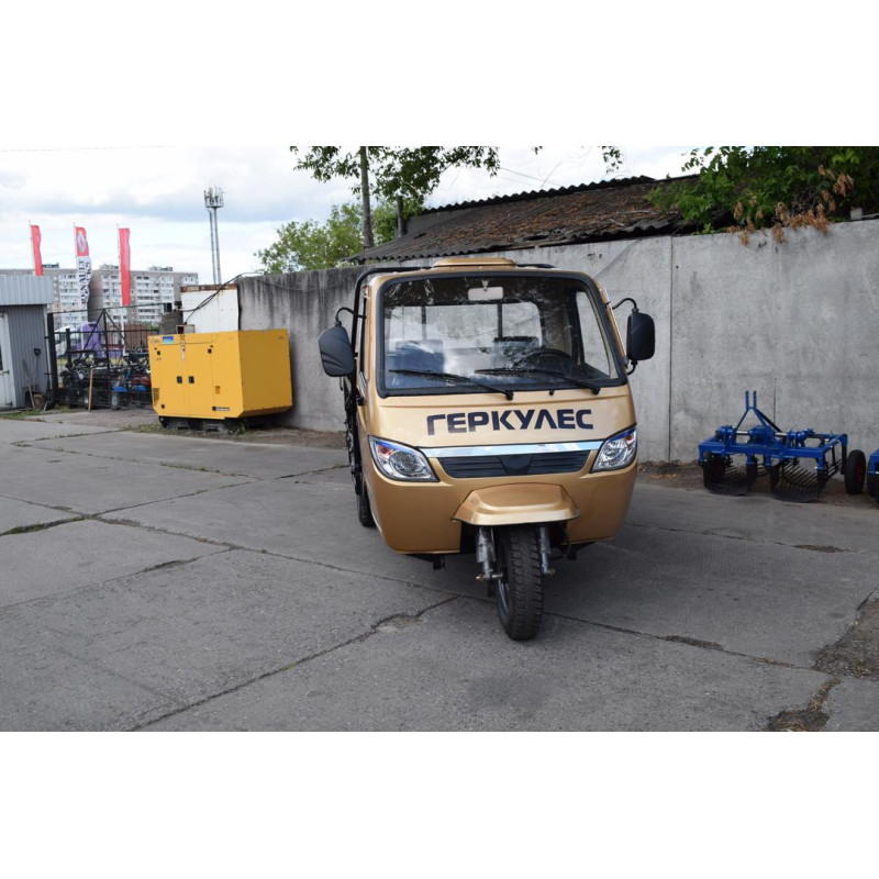 Вантажний трицикл бензиновий Геркулес J7-D 250 250cc