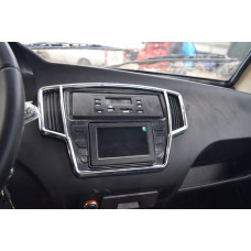 Вантажний трицикл бензиновий Геркулес J7-D 250 250cc