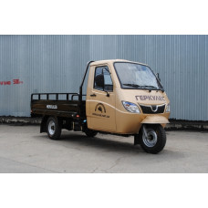 Вантажний трицикл бензиновий Геркулес J7-S 250 250cc