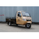 Вантажний трицикл бензиновий Геркулес J7-S 250 250cc
