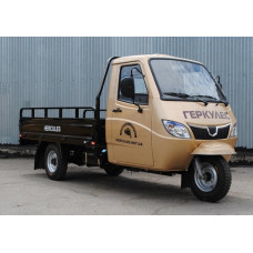 Вантажний трицикл бензиновий Геркулес J7-S 250 250cc