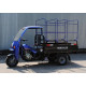 Грузовой трицикл бензиновый Геркулес Q1 200 Tent 200cc