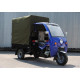 Грузовой трицикл бензиновый Геркулес Q1 200 Tent 200cc