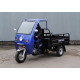 Вантажний трицикл бензиновий Геркулес Q1-C 200 200cc