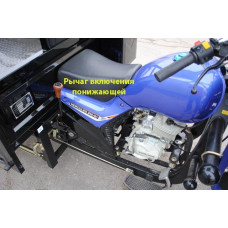 Вантажний трицикл бензиновий Геркулес Q1-C 200 200cc