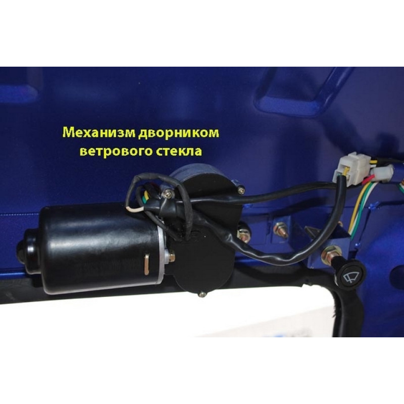 Вантажний трицикл бензиновий Геркулес Q1-C 200 200cc