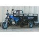 Вантажний трицикл бензиновий Геркулес Q1-S 200 200cc