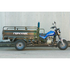 Вантажний трицикл бензиновий Геркулес Q1-S 200 200cc
