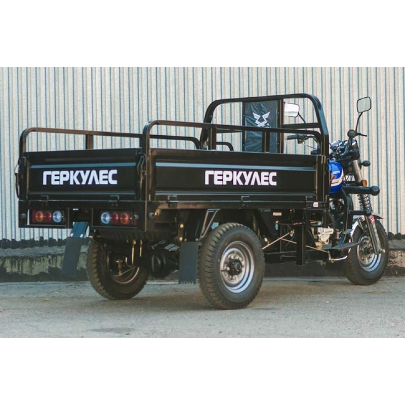 Вантажний трицикл бензиновий Геркулес Q1-S 200 200cc