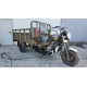 Вантажний трицикл бензиновий Renegade LTW-250CC