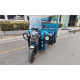 Вантажний електротрицикл SOKMOTO CARGO 2500 W (Гібрид)