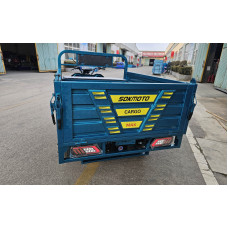 Вантажний електротрицикл SOKMOTO CARGO 2500 W (Гібрид)