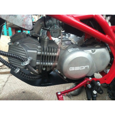 GEON X-Pit Cross 150 STANDARD