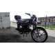 Мопед Spark SP110C-2 110cc 17" (4T)