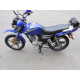 Мотоцикл JIANSHE JS125-6AG