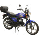 Мопед Spark SP125C-2X 125cc 17" (4T)