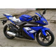 Мотоцикл G-MAX RACER 250 new