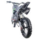 GEON X-Pit Cross 150 PRO (2014)