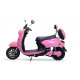 Електроскутер Uabike Sun 1000 1000W 60V 20Ah 10"
